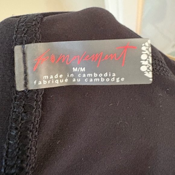 FP MOVEMENT Patterned Bike Shorts in Black Combo - Picture 6 of 6